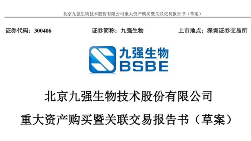 成都实验室细胞培养基直销：揭秘其背后的科学**