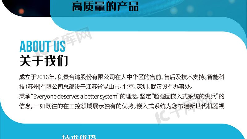 离心管市场：研发利器背后的未来图景**