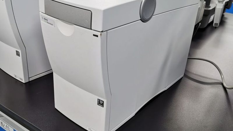 基因检测实验室CNAS认可流程：关键步骤与注意事项