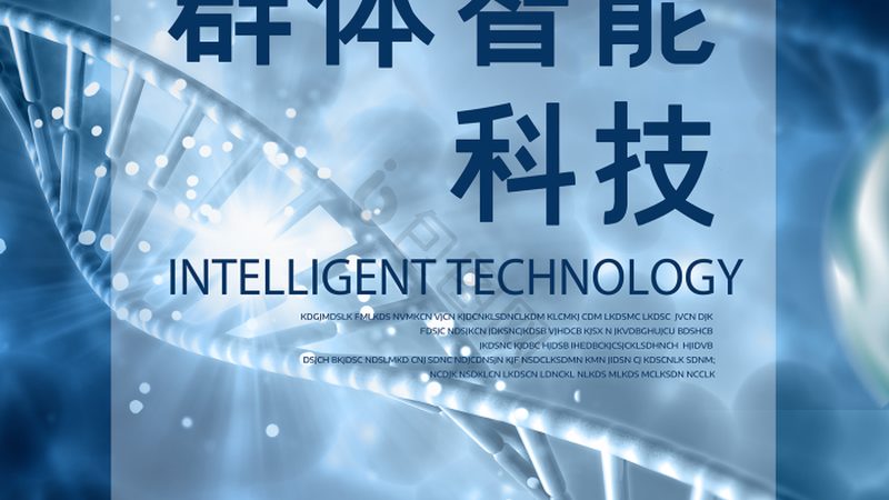 北京CDMO工艺流程：揭秘药物研发背后的精密操作**