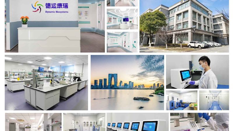 生物制品冷链运输：如何确保品质与合规性**