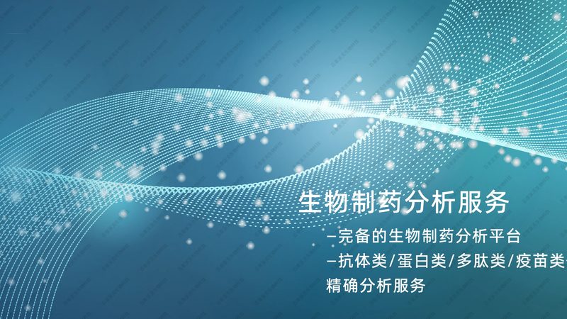DNA连接酶活性参数对比：揭秘高效基因编辑的关键