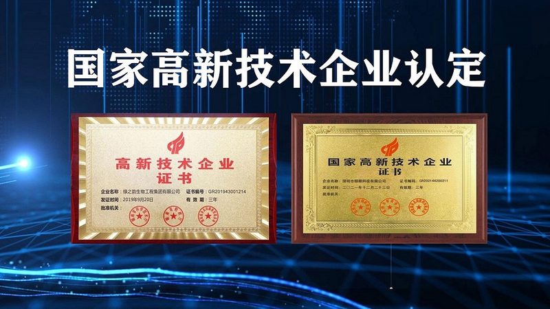 离心管OEM代工：揭秘生物实验中的隐形英雄**