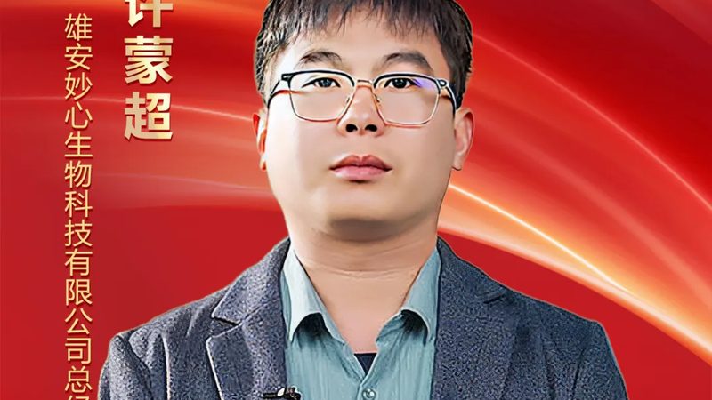 电商网站CRO优化效果评估：关键指标与实操解析